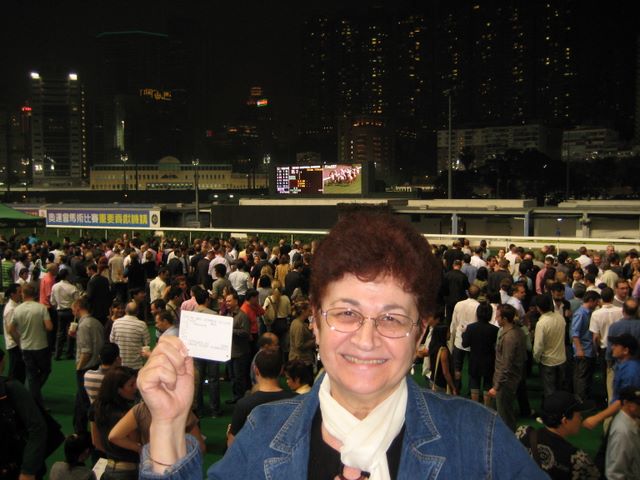gal/2008 Hong Kong/img_1190.jpg